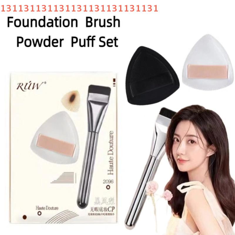 Lekki aplikator do płynnego makijażu ze zintegrowaną gąbeczką Akcesorium do narzędzi do makijażu Płaski pędzel do podkładu