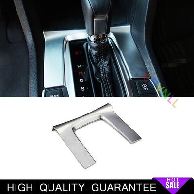 Middle Console Gear Shift Frame Trim For Honda Civic 10th 2016-2021 Matte Silver