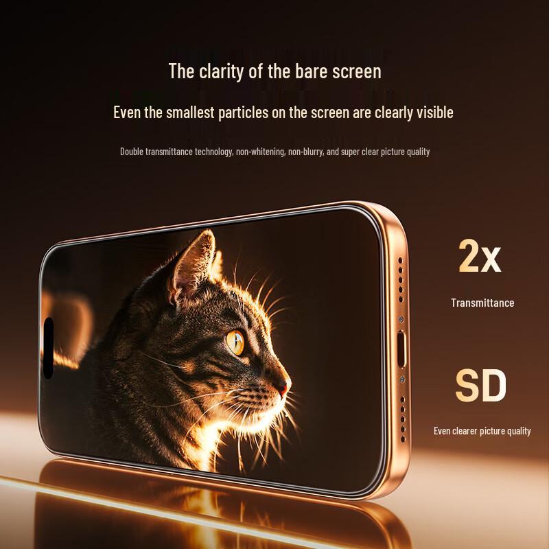 Apple iPhone 17 Pro Max 3D Full Cover Tempered Glass Screen Protector