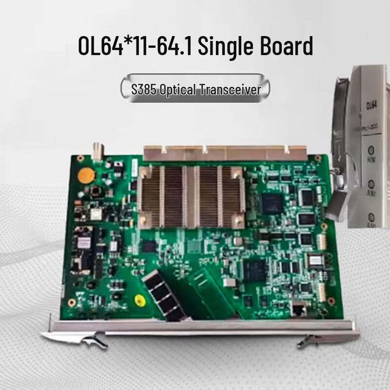 ZTE ZXMP S385 10G Optical Terminal Board