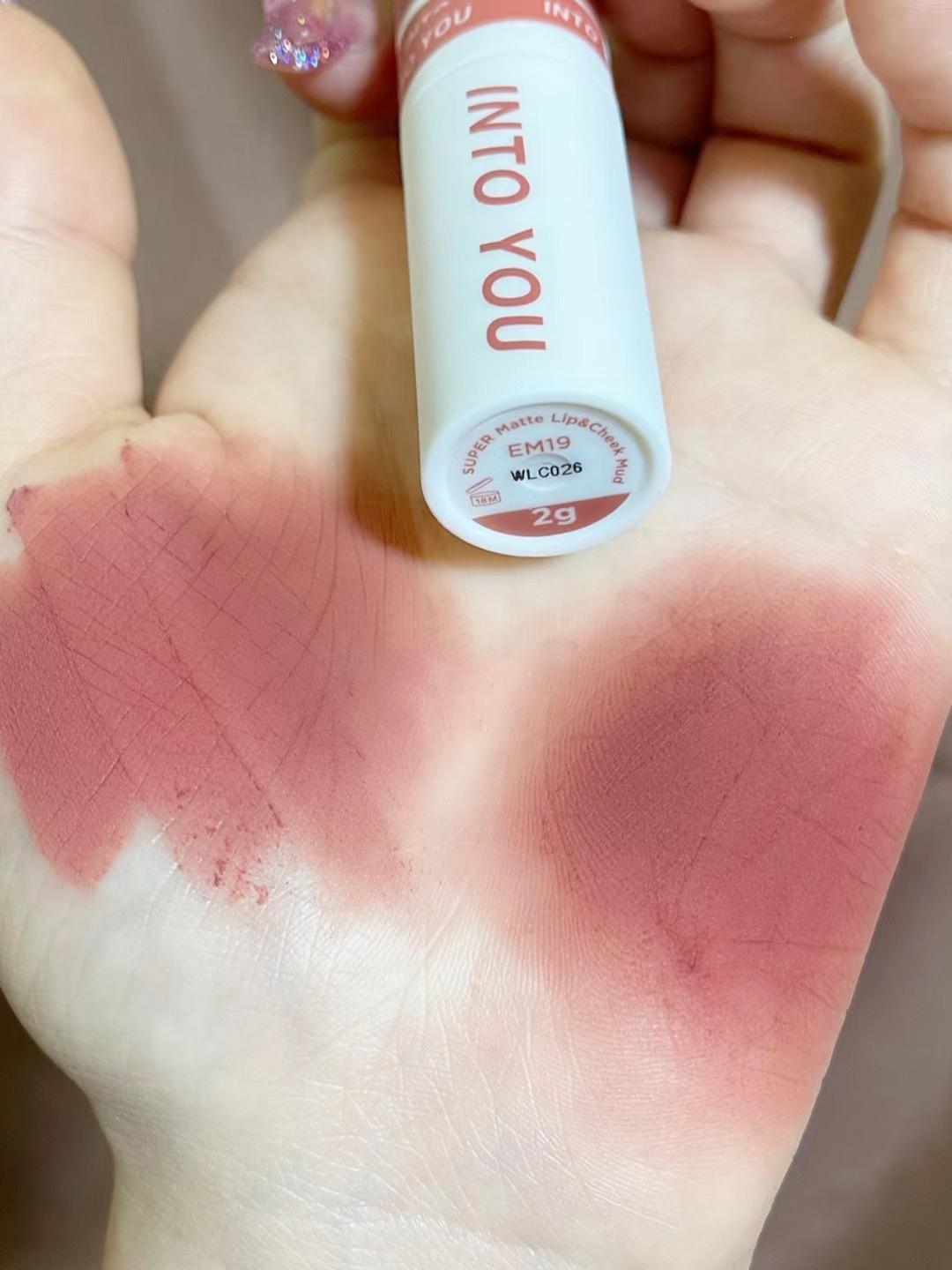 INTOYOU Heart Yearns for You Matte Lip & Cheek Dual-Use Blush Lipstick