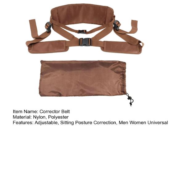 Sitting Posture Corrector Brace Adjustable Men Women Yoga Meditation Sitting Posture Trainer Belt Back Straightener Scoliosis Hunchback Correction