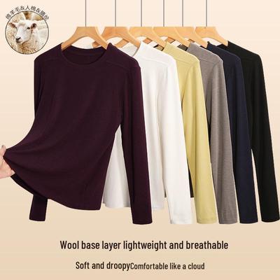Damen Schlankmachendes Woll-Basisschicht-T-Shirt mit halbem Stehkragen - Langarm, Gespleißtes, Vielseitiges Design für Herbst/Winter.