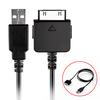 HD USB-зарядний пристрій Кабель для синхронізації даних і зарядки Для Microsoft Zune Zune2 Zunehd MP3 MP4