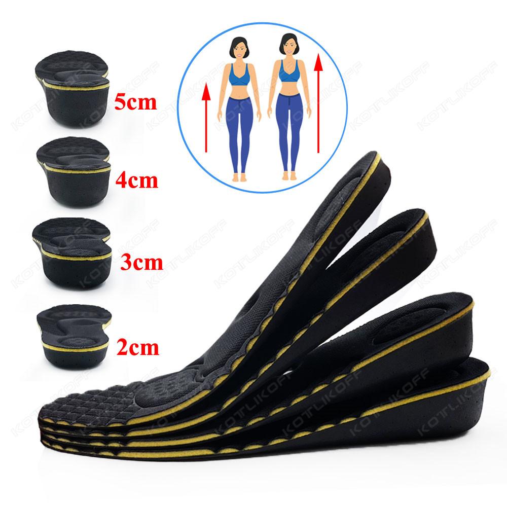 Ultralight Invisible Height Increase Insoles For Men Women Magnet Massage Shoe Heel Insert 2/3/4/5cm Taller Lift Damping Insoles