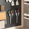 3pcs Wall Mounted Scissor Storage Rack Punch-Free Self-adhesive Scissor Display Shelf Cartoon Practical Scissor Holder