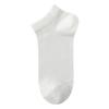 Men's Spring and Summer Ultra Thin Breathable 7A Antibacterial Business Mid Calf Socks