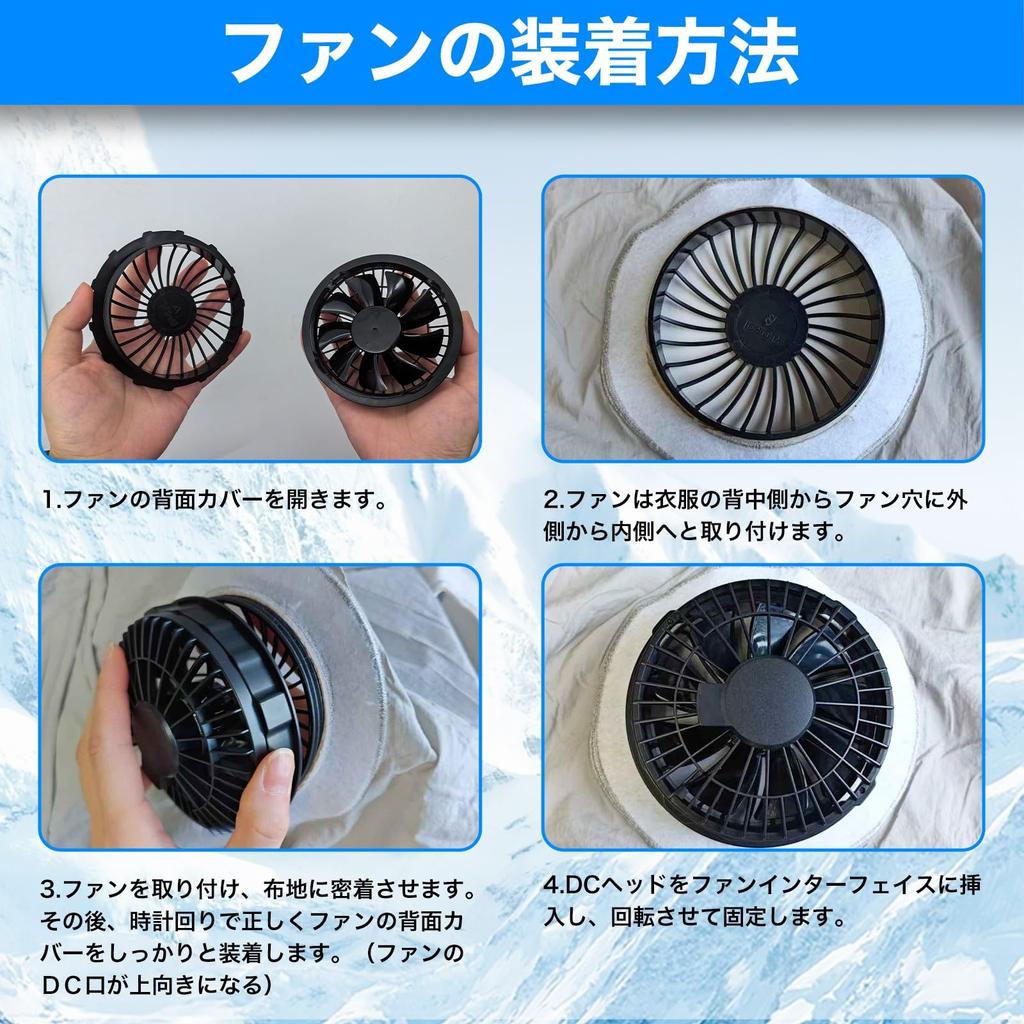 [YORIYOI] Fan-equipped clothing, full set, long sleeves, sunscreen, air-conditioned work clothes, 9 fan blades, high airflow, [quiet], 3-level