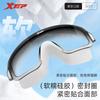Xtep High-Definition Waterproof Anti-Fog Swimming Goggles