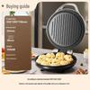 SUPOR Multi-functional Double-Sided Electric Griddle