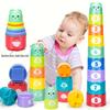 Baby Stacking Cups Educational Shape Sorting Toy