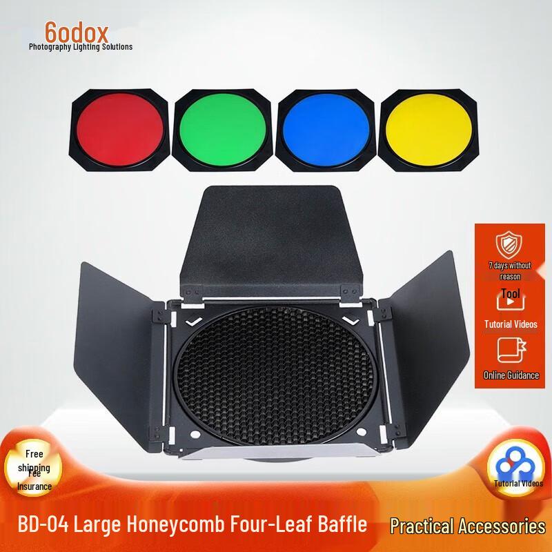 Godox 55-Degree Standard Reflector with Diffuser for Photography Flash