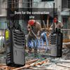 Baofeng BF-888S Plus Two-Way Radio Pair (CN version)