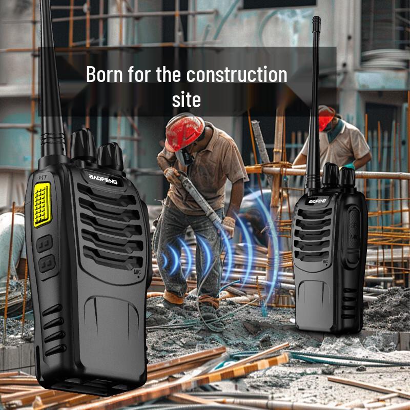 Baofeng BF-888S Plus Two-Way Radio Pair (CN version)