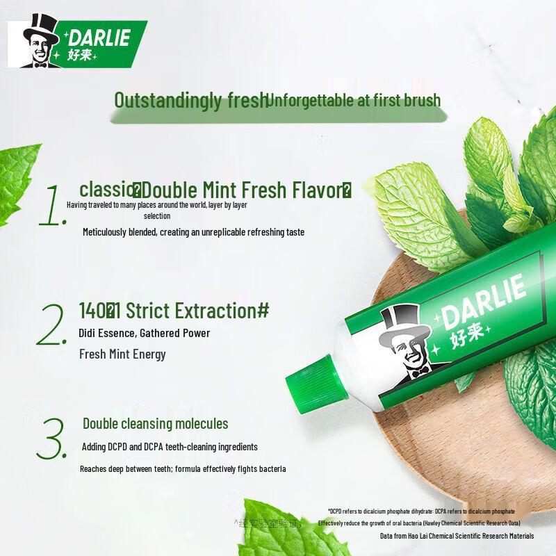 DARLIE Deep Clean & Gum Care Toothpaste Twin Pack
