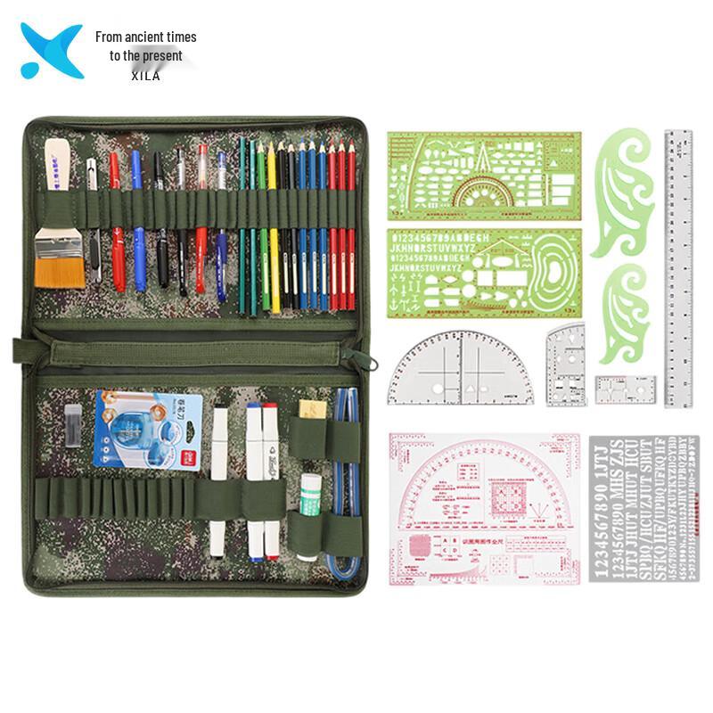 142-Type Topography Mapping Tool Set