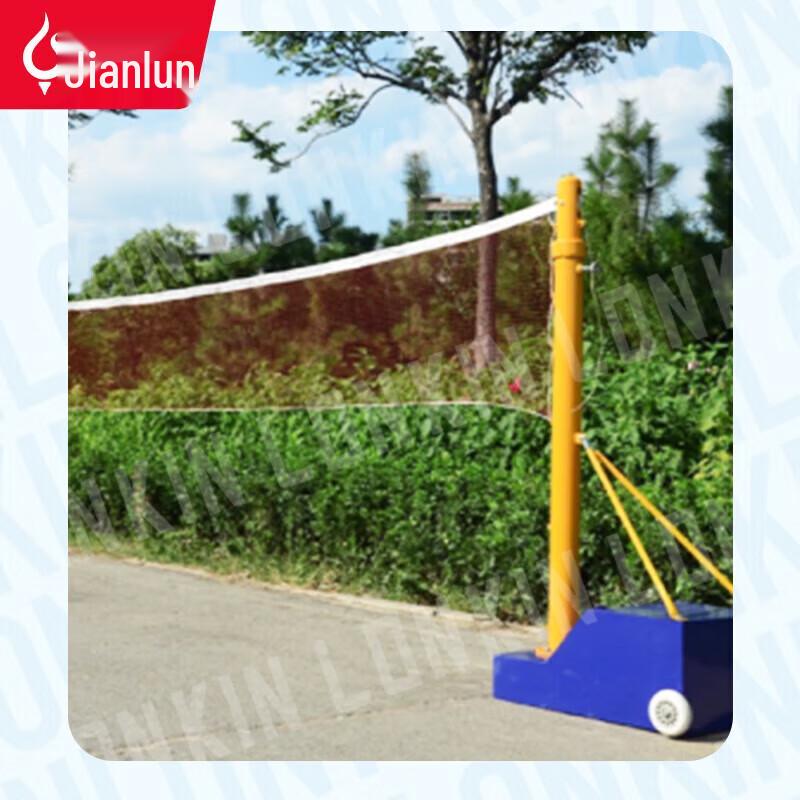 JEEANLEAN Mobile Badminton & Volleyball Net Stand