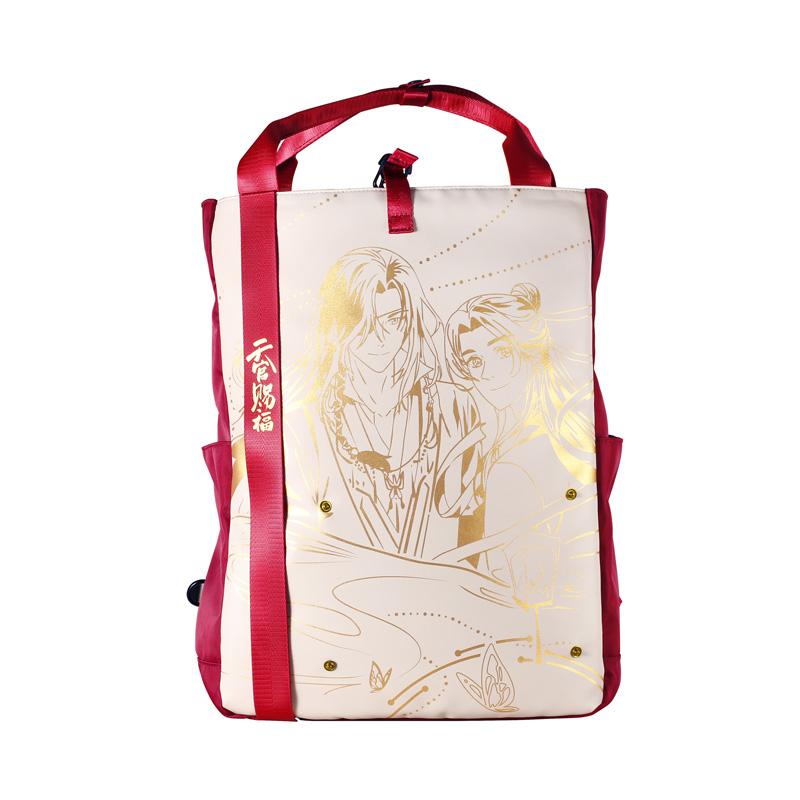 Latest Heaven Official’S Blessing School Backpacks Anime Official Product Hiking Pouch Tgcf Xie Lian Hua Cheng Fine Handheld Backpack