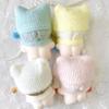 Cat Ear Knit Hat & Scarf Set for 10cm Plush Toy, Yellow [Used]