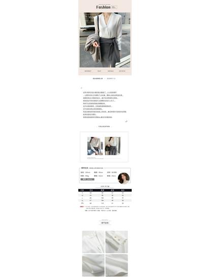 2025 Spring Korean V-Neck Long Sleeve Chiffon Shirt: Versatile & Slimming Women's Top