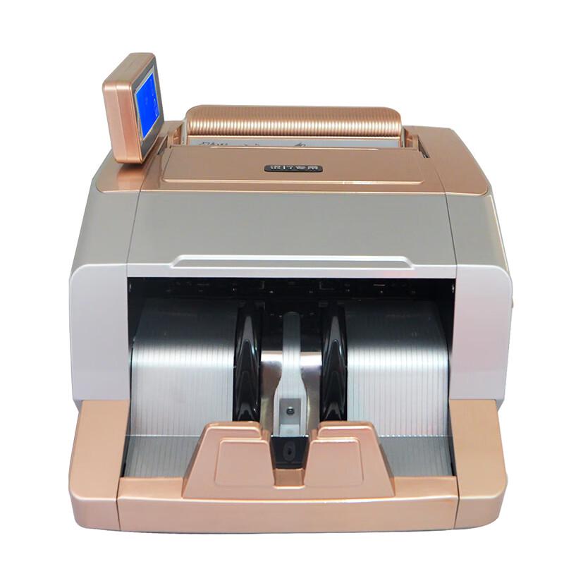 Youmashi JBYD-U680(B) Class B Banknote Counter