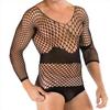 HORNET Mesh Jumpsuit - Generic - Bodysuit