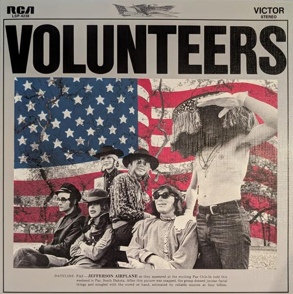 Виниловая пластинка JEFFERSON AIRPLANE Volunteers MOVLP607 MUSIC ON VINYL 2026 Европа Рок