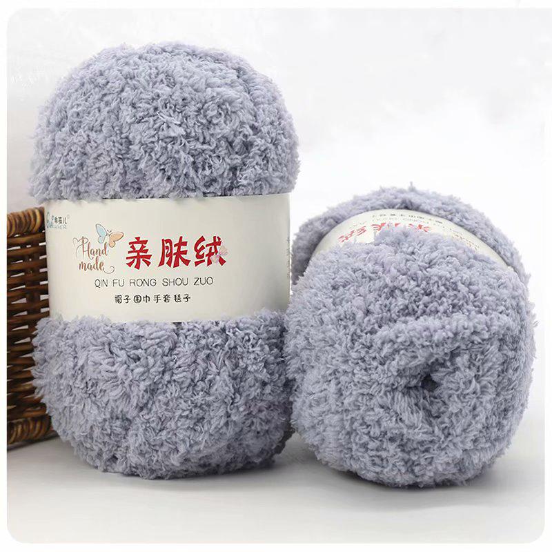 50g/PC Soft Hand Knitting Yarn Soft Thin Coral Velvet Towel Yarn For Hand Knitting Crochet Hats Socks Home Sewing Accessories