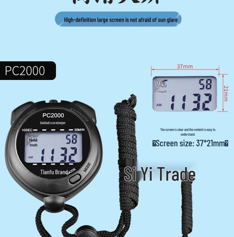 Tianfu Gateball Match Timer: PC2000 Wall-Mounted & PC0602 Wrist Stopwatch