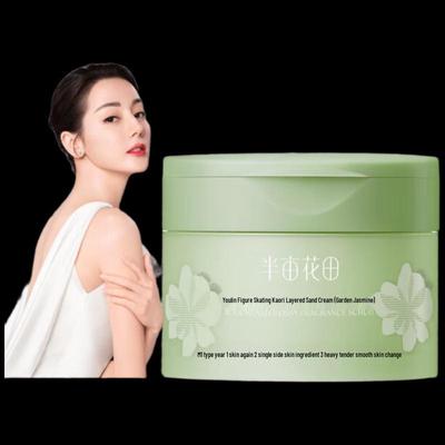 Produtos para corpo – Esfoliação corporal