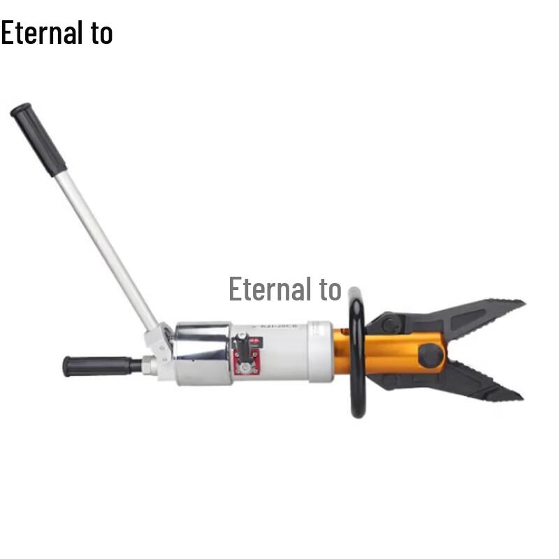 Yongzhi Portable Hydraulic Firefighting Shear Spreader