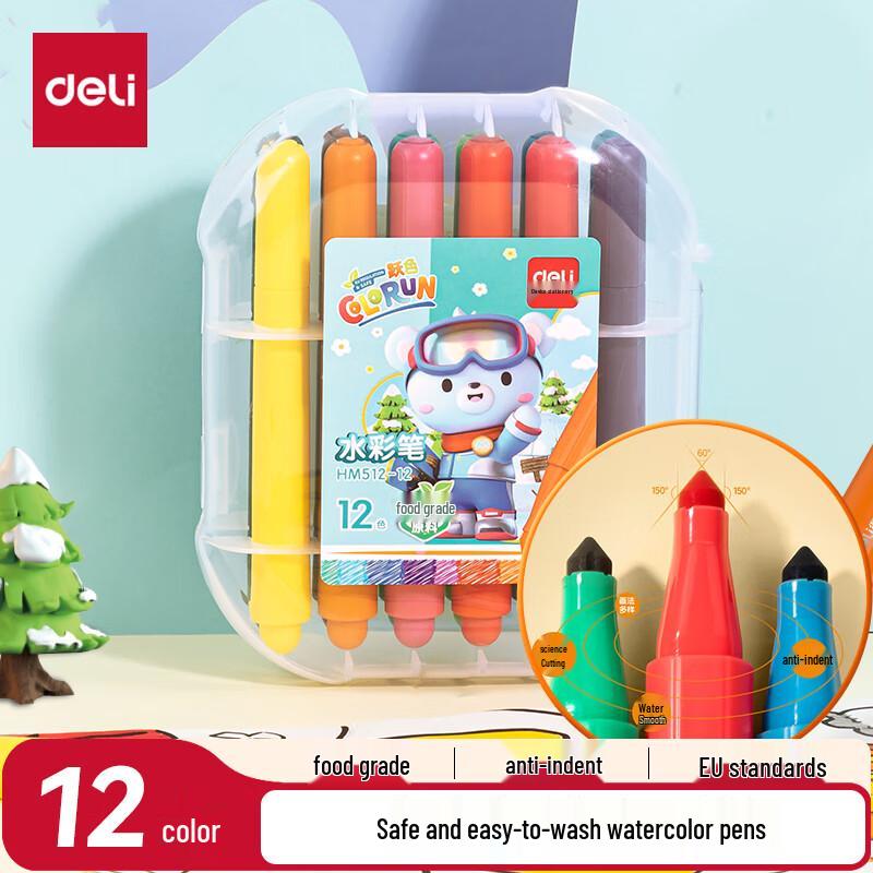 Deli Food-Grade Washable Watercolor Pen Set