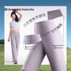 Beneunder Women's High-Elastic Wide-Leg Pants HE010