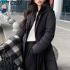 BITCED Women's Down-Filled Cotton Coat - Autumn/Winter Mid-Length, Elegant and Tailored, Knee-Length, Thickened Outerwear