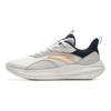 Anta Bequeme Strapazierfähige Low-Top Laufschuhe Herren Sneaker Weiß Orange 912345512-2