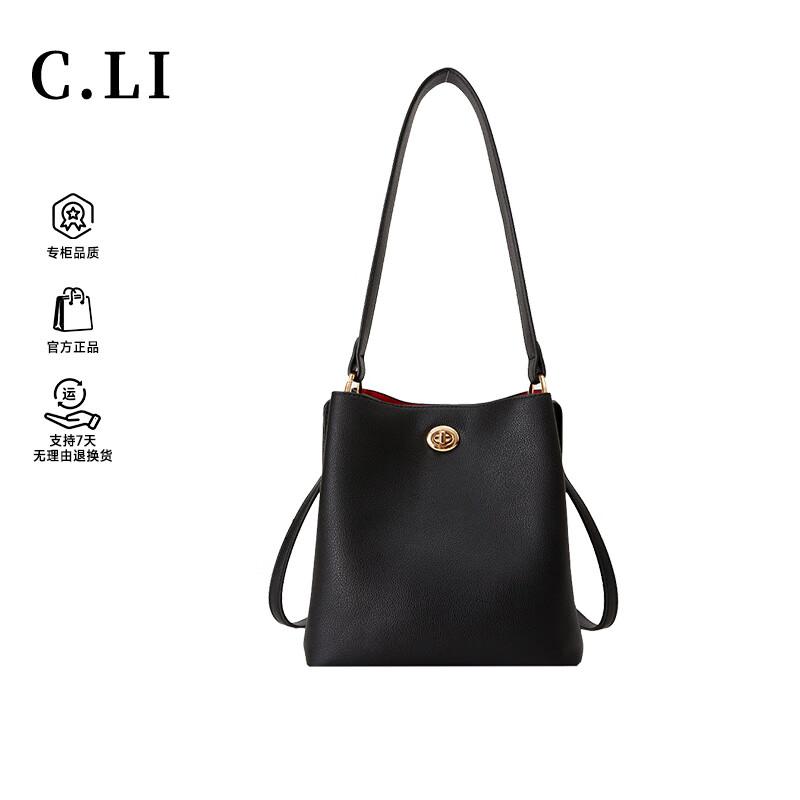 C.LI Women s Commuter Tote Shoulder Bag