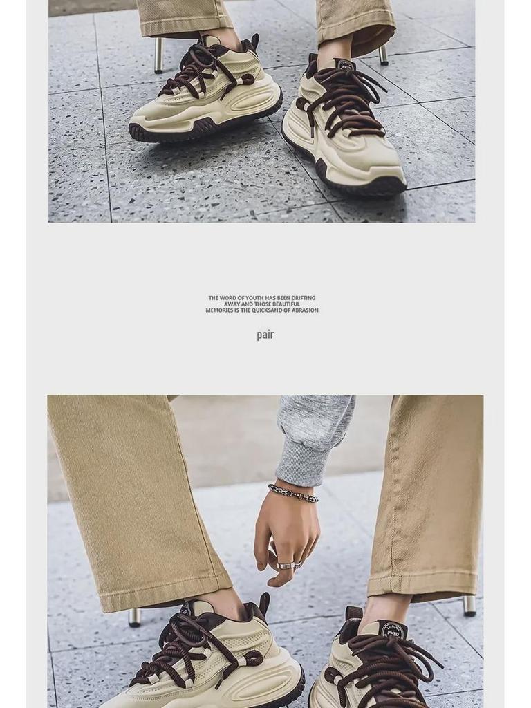 Men's Trendy Thick-Soled Sneakers: Hong Kong Style, Breathable, and Perfect for Every Season