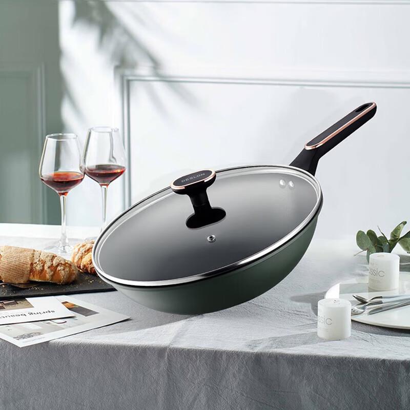 Deshlang 30cm Fine Iron Non-stick Wok