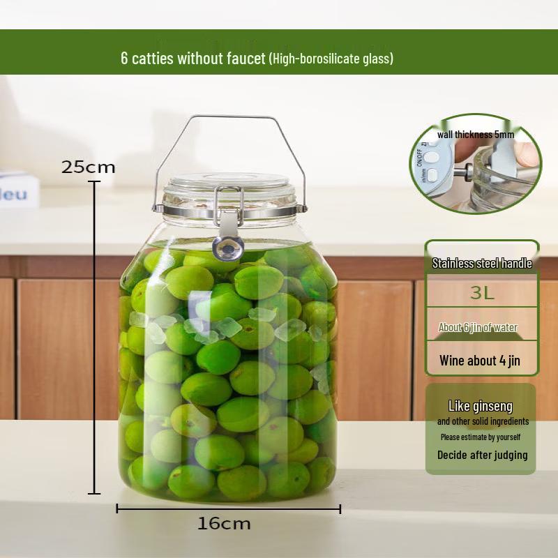 Lantuan Home Brewing Fermentation Jar