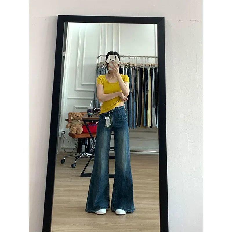 Women's High-Waisted Retro Micro-Flare Jeans - Drapey, Floor-Length Pants for Spring and Autumn