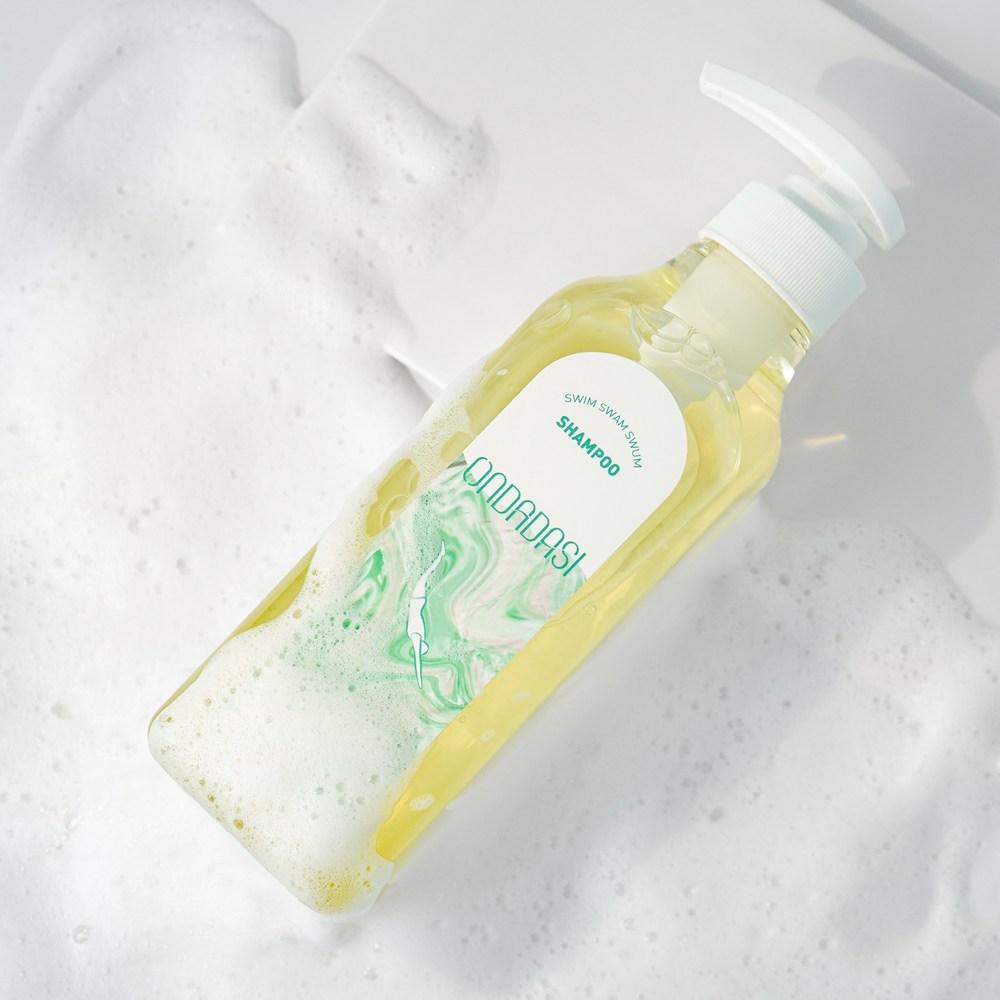 Ondadasi Pool Care Swimming Shampoo & Body Wash Set, 960ml, 1 set