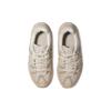 New Asics Gel Sonoma 15 50 Oatmeal Marzipan Women's 1202A414-250