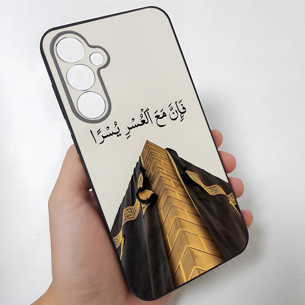 

Holy Islamic Muslim Pilgrims In Phone Case For Samsung S25 Edge S24 S23 S22 S21 S20 Ultra Plus Fe Galaxy A54 A53 A34 A25 A16 Cov Samsung S24 FE