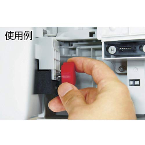 ANEX Starbee Magdora 22 Driver, Interchangeable, 5-Bit Set, No. 59-5B