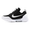 Nike Hyper Adapt 1.0 Jp 'Black White' Sneakers AH9387-011