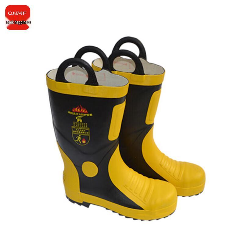 Moufook 02 Fire Rescue Boots 42