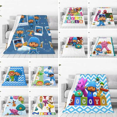 Biancheria da letto – Coperte e plaid