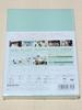 [USED] "August Christmas Premium Edition (First Press Limited Edition)" DVD + Theme Song CD