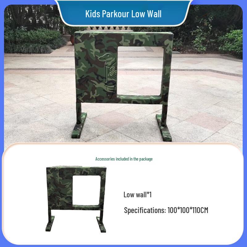 Kids' Outdoor Parkour & Physical Training Equipment