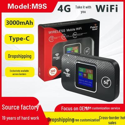 רשת – מודמים ונתבים